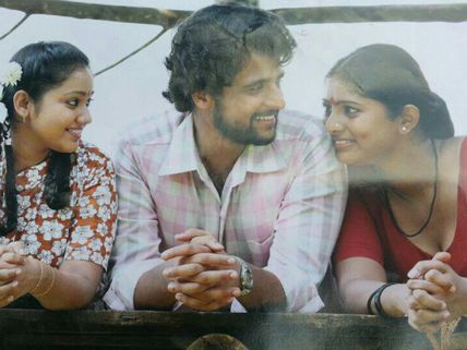 ಮಲ್ಲು ಚಿತ್ರದಲ್ಲಿ ಮೈ ಚಳಿ ಬಿಟ್ಟ ಬೆಂಗಳೂರು ಬೆಡಗಿ