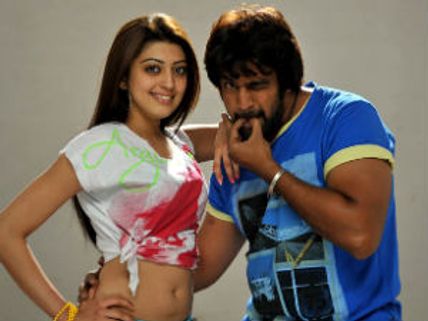 ಯೂಟ್ಯೂಬಲ್ಲಿ 'ವಿಜಲ್' ಹಾಕಿದ ಫಳಫಳ ಹಾಡು