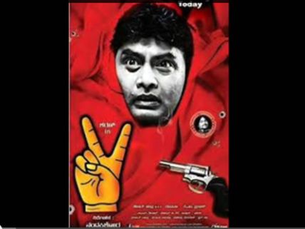 ಟೆಕ್ಕಿ ಇಸ್ಟೈಲ್ ನಲ್ಲಿ ಖಾಲಿ ಕ್ವಾರ್ಟು ಸಾಂಗೂ..