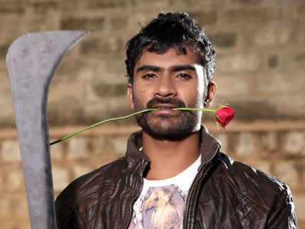 'ಅಂಬರ' ವಿಮರ್ಶೆ: ಅತಳ, ವಿತಳ, ಸುತಳ, ಪಾತಾಳ