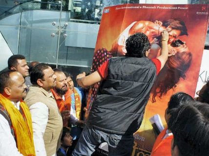 'ರಾಮ್ ಲೀಲಾ' ವಿಮರ್ಶೆ: ಡೋಂಟ್ ಮಿಸ್