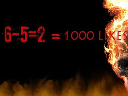 '6-5=2' ವಿಮರ್ಶೆ: ಮೀಟರ್ ಇರುವವರಿಗೆ ಮಾತ್ರ