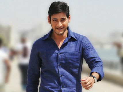 'ನಿನ್ನಿಂದಲೇ' ಆಡಿಯೋ ರಿಲೀಸ್ಗೆ ಮಹೇಶ್ ಬಾಬು