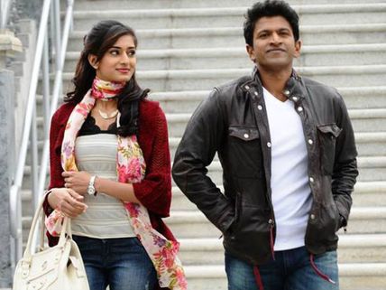 ಪುನೀತ್ ಅಭಿನಯದ ನಿನ್ನಿಂದಲೇ ಟ್ವೀಟ್ ವಿಮರ್ಶೆ