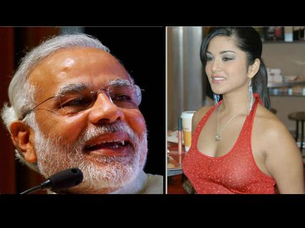 ಚುನಾವಣೆ ಕಾಲೇ ನೀಲಿ ರಾಣಿ ಸನ್ನಿ ಲಿಯೋನ್ ಚುಟುಕು