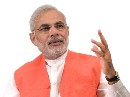 ಪ್ರಧಾನ ಮಂತ್ರಿ ನರೇಂದ್ರ ಮೋದಿ ಅಭಿನಂದನೆ ಹಾಡು