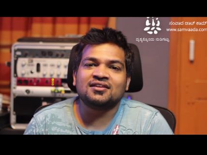 ವಿಡಿಯೋ : ಸಂಗೀತಗಾರ ಭರತ್ ಬಿಜೆ ಸಂದರ್ಶನ