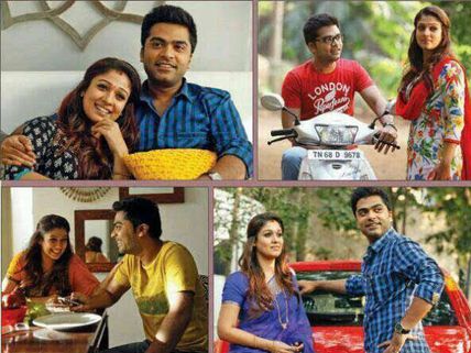 ನಟಿ ನಯನತಾರಾರನ್ನು ಇನ್ನೂ ಕಾಡುತ್ತಿರುವ ಹಚ್ಚೆ