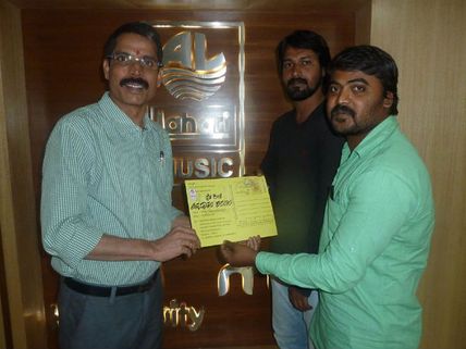 'ಲಹರಿ'ಯಿಂದ ವಿಭಿನ್ನ ಪ್ರಯತ್ನ ಅನ್ನದಾತಂ ಶರಣಂ 