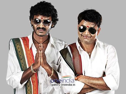 'ಅಧ್ಯಕ್ಷ' ವಿಮರ್ಶೆ: ಕಡ್ಡಾಯವಾಗಿ ನಗುವವರಿಗೆ ಮಾತ್ರ 