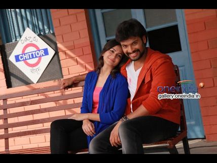 ಚಿತ್ರ ವಿಮರ್ಶೆ: ತಿರುಪತಿ ಎಕ್ಸ್ ಪ್ರೆಸ್ ಪ್ರೇಕ್ಷಕರಿಗೆ ಸಮ್ಮತಿ