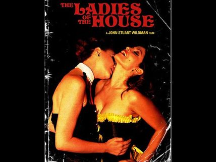 2014ರ ಟಾಪ್ ಕಾಮೋದ್ರೇಕ ಸಿನ್ಮಾಗಳು