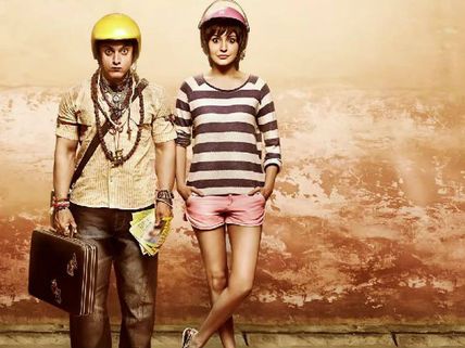 ಚಿತ್ರ ವಿಮರ್ಶೆ: 'ಪಿ.ಕೆ' ಅಮೀರ್ ಖಾನ್ ಡಬಲ್ ಓಕೆ