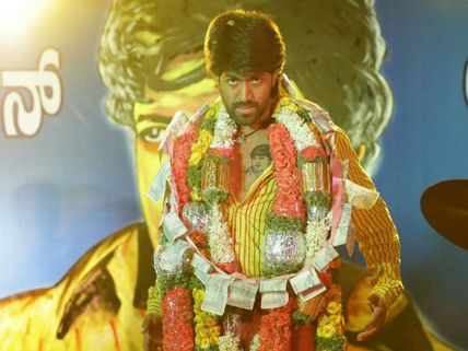 ವಿಷ್ಣು ಅಭಿಮಾನಿಗಳೇ, 'ರಾಮಾಚಾರಿ' ನೋಡಲು ಮರೆಯದಿರಿ..