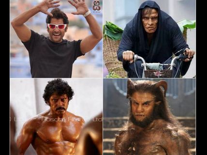  ಶಂಕರ್ -ವಿಕ್ರಮ್ 'ಐ' ವಿಮರ್ಶಕರ ಮಿಶ್ರ ಪ್ರತಿಕ್ರಿಯೆ