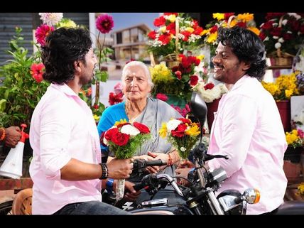 'ಚಾಂಪಿಯನ್' ಆಗಲು ಹೋಗಿ ತಾಚಿಕೊಂಡ 'ಪೈಪೋಟಿ'