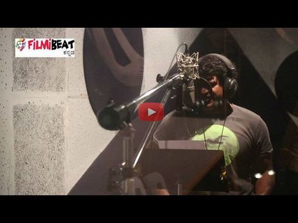 ಪುನೀತ್ ಕೋಗಿಲೆ ಕಂಠದಲ್ಲಿ 'ರಣವಿಕ್ರಮ' ಪ್ರೇಮಗೀತೆ