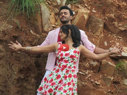 ''ತಾಳೆ ಹೂವ ಪೊದೆಯಿಂದ..'' ರೀಮಿಕ್ಸ್ ಹಾಡು ನೋಡಿದ್ದೀರಾ?