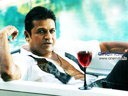 ಶಿವರಾಜ್ ಕುಮಾರು ಮಿಸ್ಸಿಗೆ ಢಮಾರು...ಕೇಳಣ್ಣೋ...