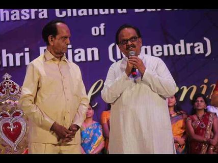 'ರಾಜನ್'ಗೆ ಗುರುವಂದನೆ ಸಲ್ಲಿಸಿದ ಎಸ್.ಪಿ.ಬಿ