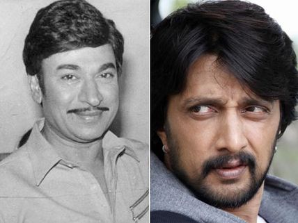 ನನ್ನ ಕಣ್ಣ ಕನ್ನಡಿಯಲ್ಲಿ 'ರನ್ನ' ಚಲನಚಿತ್ರದ ಪ್ರತಿಬಿಂಬ 