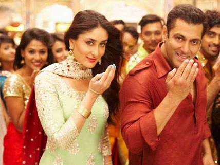 'ಭಜರಂಗಿ ಭಾಯ್ ಜಾನ್' ವಿಮರ್ಶೆ: ಹಿಂದೆಂದೂ ಕಂಡಿರದ 'ಸಲ್ಮಾನ್' ಚಿತ್ರ