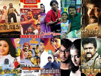 ಈ 15 ಚಿತ್ರಗಳ ಕಥೆ, ನಿರೂಪಣೆಗೆ ಅದೆಷ್ಟು ತಾಕತ್ತು ಇರಬೇಡ!