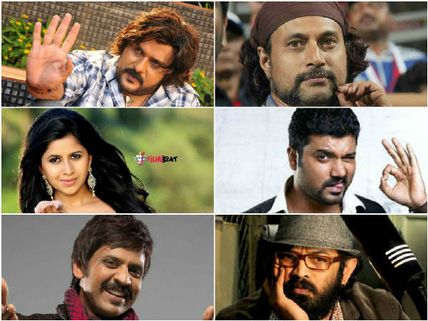 ಈ ಸ್ಟಾರುಗಳಿಗೆ ಕಿರುತೆರೆ ಚಿನ್ನದ ಮೊಟ್ಟೆ ಇಡುವ ಕೋಳಿ