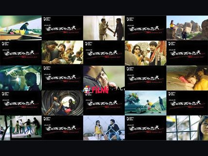 ಸೂರಿ ನಿರ್ದೇಶನದ 'ಕೆಂಡ ಸಂಪಿಗೆ' ಧ್ವನಿಸುರುಳಿ ವಿಮರ್ಶೆ