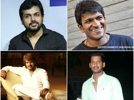 ಸ್ಯಾಂಡಲ್ವುಡ್ನಲ್ಲೊಂದು ಭರ್ಜರಿ ಆಡಿಯೋ ರಿಲೀಸ್ಗೆ ಸಿದ್ಧತೆ