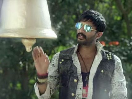 ಕಾಲೇಜು ಹುಡುಗರ ನೆಚ್ಚಿನ ಹಾಡು ಯಾವುದು ಅಂತೀರಾ?