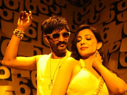 ವಿಮರ್ಶೆ : ವಿದ್ಯಾರ್ಥಿಗಳಿಗಾಗಿ ಹೇಳಿ ಮಾಡಿಸಿರುವ 'ವಾಸ್ಕೋಡಿಗಾಮ'