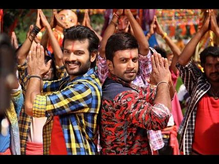 ವಿಮರ್ಶೆ: ಒಂದು ಬಾರಿ ನೋಡಲಡ್ಡಿಯಿಲ್ಲ ಮಾರಾಯ್ರೆ 'ಬೆತ್ತನಗೆರೆ'