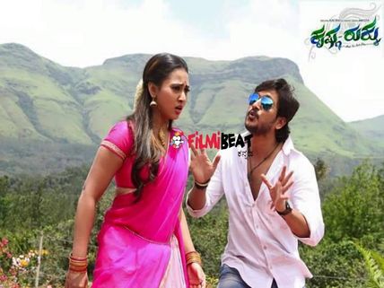 ಅಜಯ್ -ಅಮೂಲ್ಯ ಕೃಷ್ಣ ರುಕ್ಕು ಆಡಿಯೋ ವಿಮರ್ಶೆ