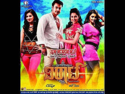 'ವಿರಾಟ್' ವೀರಾವೇಷಕ್ಕೆ ವಿಮರ್ಶಕರು ಕೊಟ್ಟ ಮಾರ್ಕ್ಸ್ ಎಷ್ಟು?