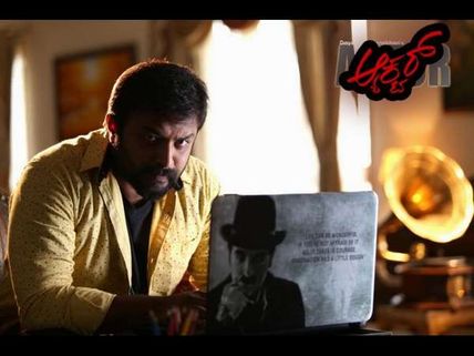 'ಆಕ್ಟರ್' ಅಂತರಂಗ ಕಂಡ ವಿಮರ್ಶಕರು ನೀಡಿದ ಮಾರ್ಕ್ಸ್ ಎಷ್ಟು?