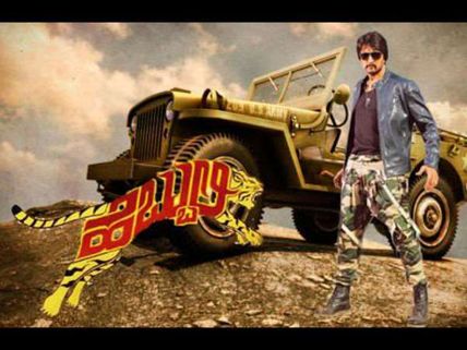 ಕಿಚ್ಚ ಸುದೀಪ್ ರ 'ಹೆಬ್ಬುಲಿ'ಗೆ ನಾಯಕಿ ಇವರೇನಾ?