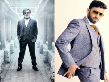 'WhatsApp' ನಲ್ಲಿ ರಜಿನಿ ಮೊದಲಾ...ರಾಜ್ ಮೊಮ್ಮಗ ಮೊದಲಾ.?