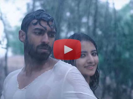 'ಸುಮ್ಮನೆ' ಹಾಡು ಕೇಳಿ ಹಾಗೆ ಒಮ್ಮೆ ಕಳೆದು ಹೋಗಿ