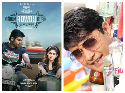 ಮತ್ತೊಂದು ತಮಿಳು ರೀಮೇಕ್ ನಲ್ಲಿ ನಟಿಸ್ತಾರಾ ಶರಣ್.?