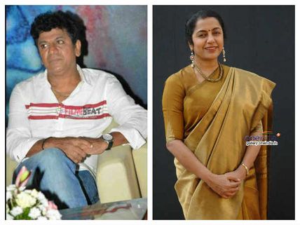 ಪೊಗರು ತುಂಬಿದ 'ಟಗರು' ಶಿವಣ್ಣನ ಜೊತೆ ಸುಹಾಸಿನಿ.?