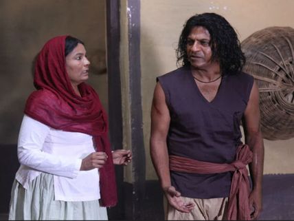 'ಸಂತೆಯಲ್ಲಿ ನಿಂತ ಕಬೀರ'ನ ಸಂದೇಶ ಕೇಳಿ ಕೃತಾರ್ಥರಾದ ವಿಮರ್ಶಕರು.!