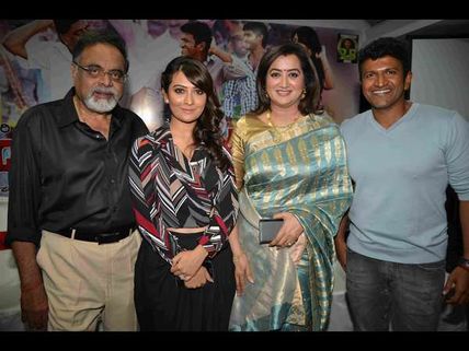 'ದೊಡ್ಮನೆ ಹುಡ್ಗಿ' ರಾಧಿಕಾ ಪಂಡಿತ್ ಜೊತೆ ಎಕ್ಸ್ ಕ್ಲೂಸಿವ್ ಚಿಟ್ ಚಾಟ್