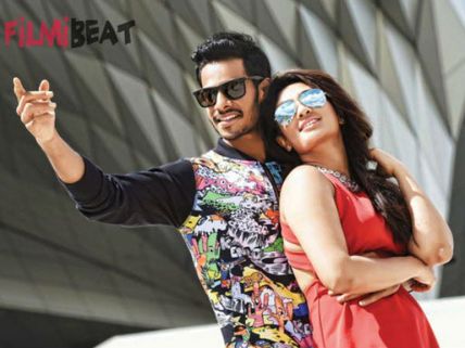 ಹಾಡು ಕೇಳಿ: 'ಹೇ...ಕೇಳೇ ನನ್ನ ಮುದ್ದು ಜಾಜಿ ಮಲ್ಲೆ...'