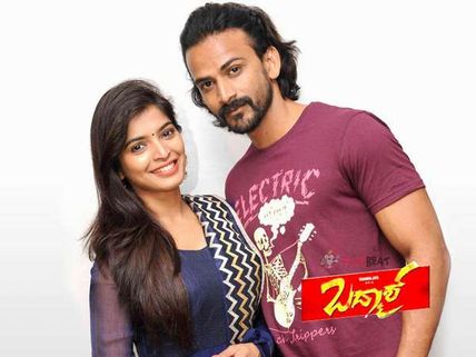 'ಬದ್ಮಾಶ್' ಟ್ವಿಟ್ಟರ್ ವಿಮರ್ಶೆ: ಥರ ಥರ, ಏನೋ ಒಂಥರಾ ಎಂದ ಪ್ರೇಕ್ಷಕರು