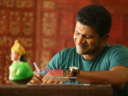 ಓದುಗರ ವಿಮರ್ಶೆ: ಏನು ಇಲ್ಲದವರ ಪಾಲಿನ 'ರಾಜಕುಮಾರ'! 