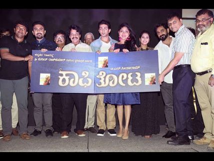 ಟಿ.ಎನ್.ಎಸ್ 'ಕಾಫಿ ತೋಟ'ದಲ್ಲಿ ಪವರ್ ಸ್ಟಾರ್ ಹಾಡು-ಹರಟೆ