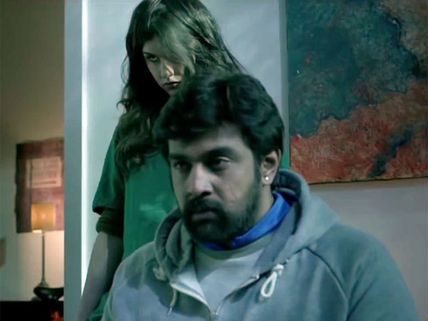 ವಿಮರ್ಶೆ: ಕ್ಷಣ ಕ್ಷಣಕ್ಕೂ ಕುತೂಹಲ ಕೆರಳಿಸುವ 'ಆಕೆ'