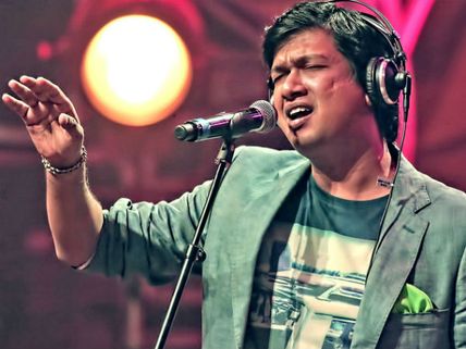 ವಿಜಯ್ ಪ್ರಕಾಶ್ ಹಾಡಿರುವ ಹೊಸ ಹಾಡು ಕೇಳಿದ್ರಾ.?