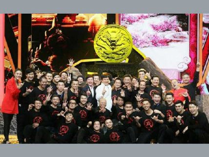 ಜಾಕಿ ಚಾನ್ ಸ್ಟಂಟ್ ಟೀಮ್‌ಗೆ 40 ರ ಸಂಭ್ರಮ